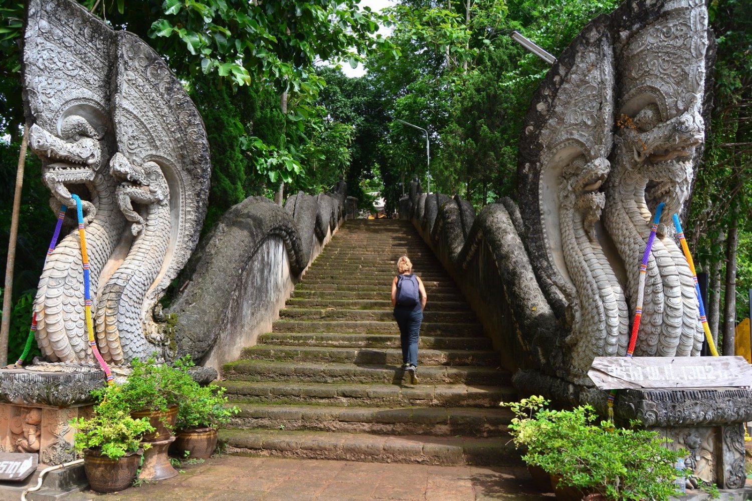 Chiang Saen